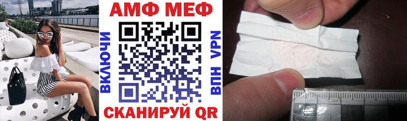 купить наркотики цена Узловая Amphetamine 98%