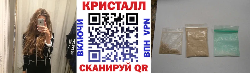 Amphetamine 97% Узловая