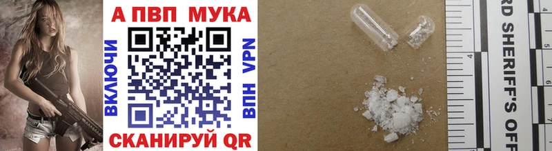 A-PVP СК  Узловая 
