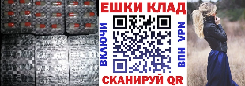 как найти наркотики  Узловая  ЭКСТАЗИ VHQ 