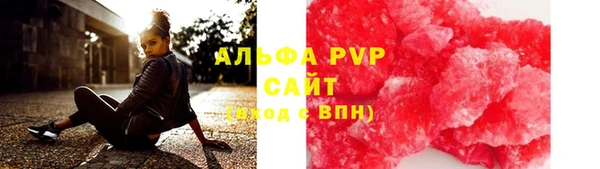 скорость Лиски