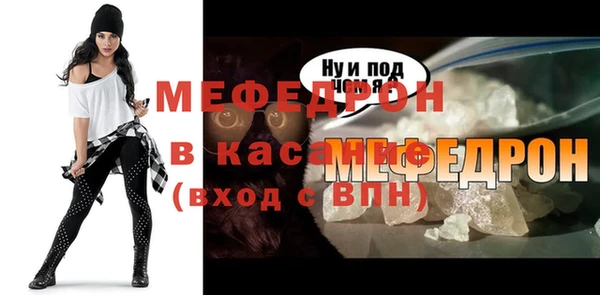 spice Магадан