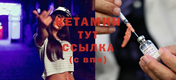 кокаин перу Майский
