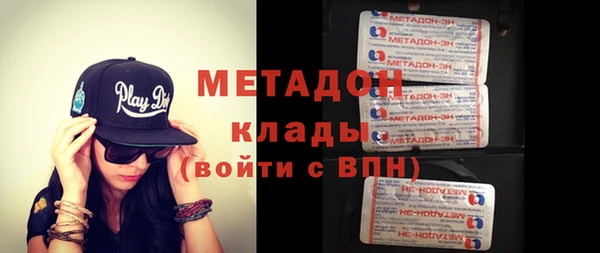 кокаин Медвежьегорск