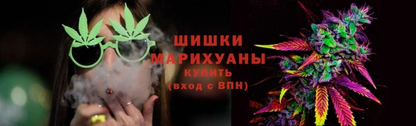 прущий лед Медногорск