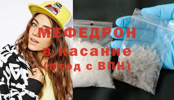 spice Магадан