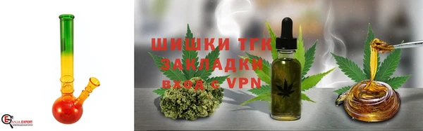 spice Магадан