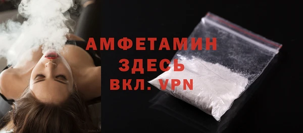 кокаин перу Майский
