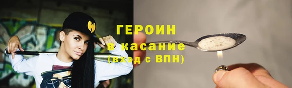 ALPHA-PVP Магас