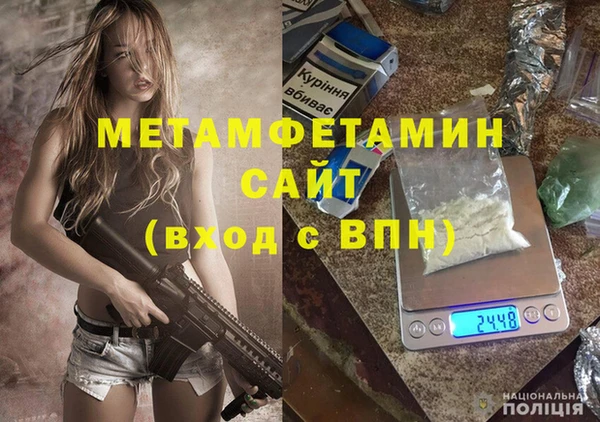 бутик Липки