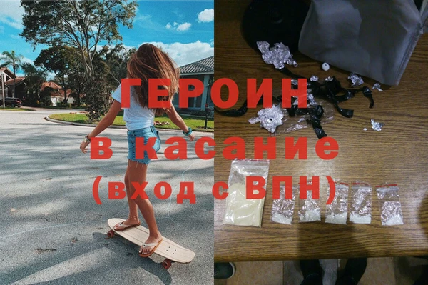 кокаин Медвежьегорск