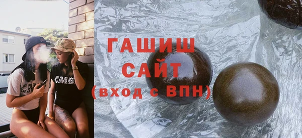 кокаин перу Майский