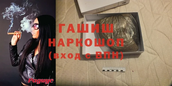 кокаин Медвежьегорск