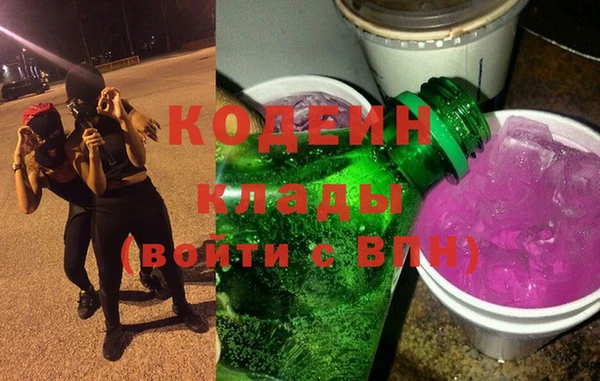 ALPHA-PVP Янаул