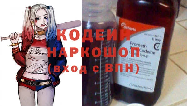 ALPHA-PVP Магас
