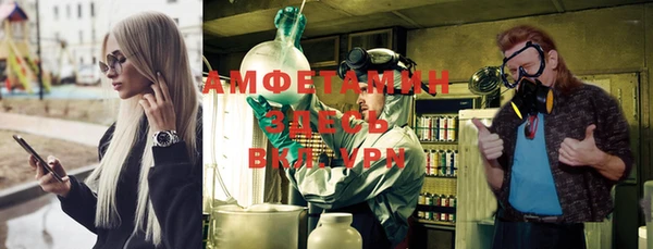 кокаин Медвежьегорск