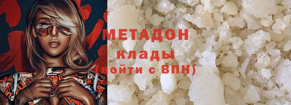 прущий лед Медногорск