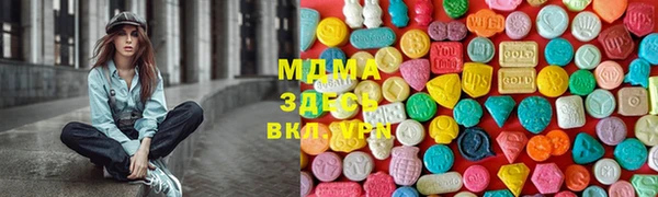 кокаин Медвежьегорск