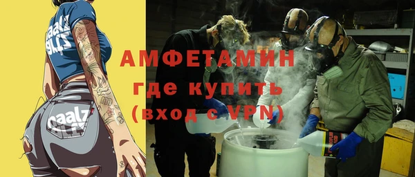 гашишное масло Мегион