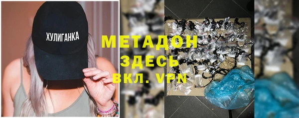 кокаин Медвежьегорск