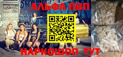 мефедрон мука Кимры