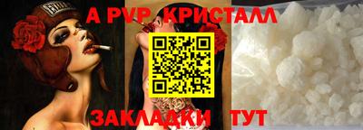 MDMA Ипатово