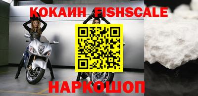 ALPHA-PVP Кинель