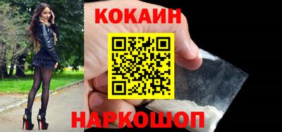 дистиллят марихуана Ирбит