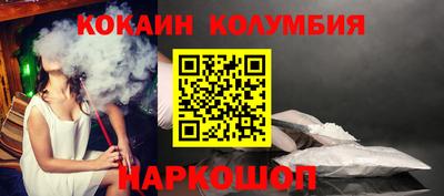 дистиллят марихуана Ирбит