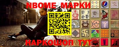 дистиллят марихуана Ирбит