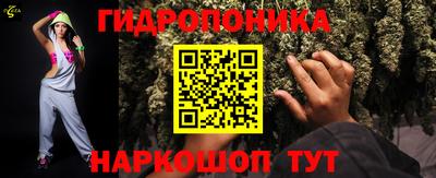 MDMA Ипатово