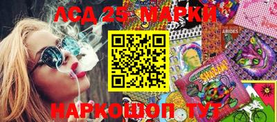 дистиллят марихуана Ирбит