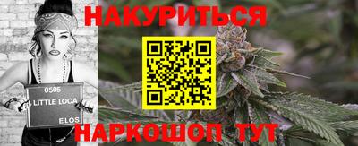 MDMA Ипатово
