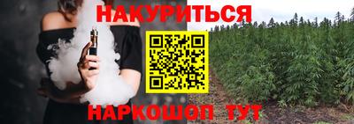 MDMA Ипатово