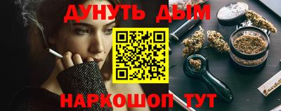 MDMA Ипатово