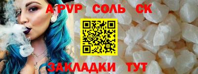 МДПВ Изобильный
