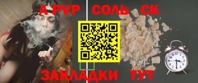 МДПВ Изобильный