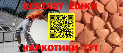 дистиллят марихуана Ирбит