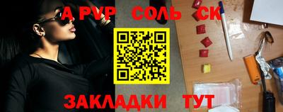 MDMA Ипатово