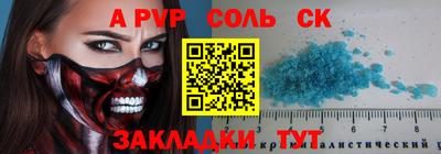 дистиллят марихуана Ирбит