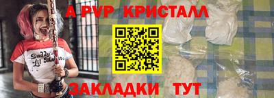 дистиллят марихуана Ирбит