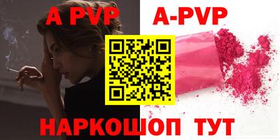 дистиллят марихуана Ирбит