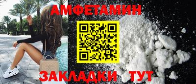 MDMA Ипатово