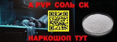 MDMA Ипатово