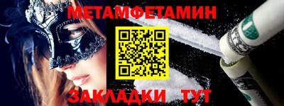 дистиллят марихуана Ирбит