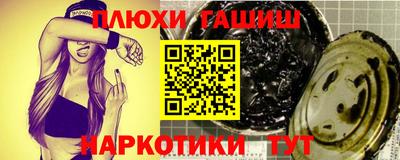 MDMA Ипатово