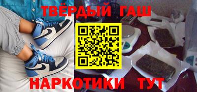 дистиллят марихуана Ирбит