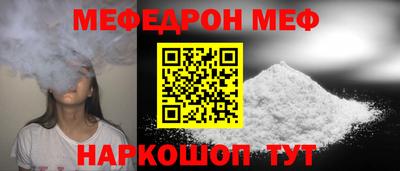 МДПВ Изобильный