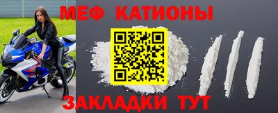 дистиллят марихуана Ирбит