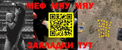 дистиллят марихуана Ирбит